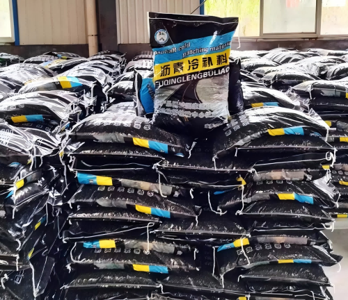 北流沥青冷补料