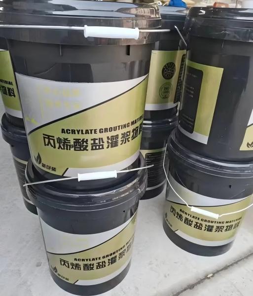 北流丙烯酸盐灌浆料