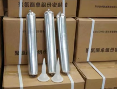 北流聚氨酯密封胶